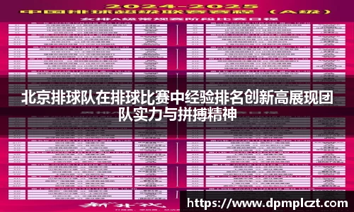 米乐m6