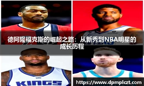 米乐m6