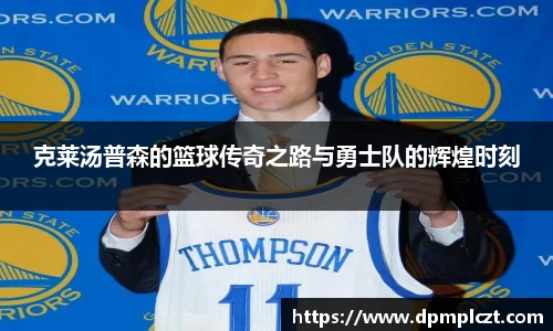 米乐M6官网