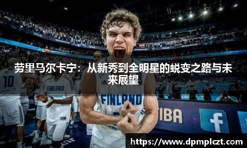 YY易游体育