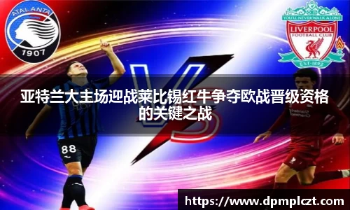 米乐m6