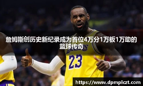 YY体育
