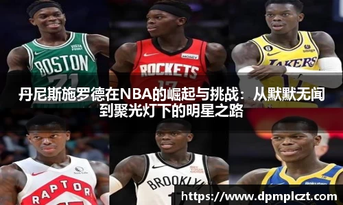 JN江南.体育