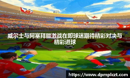 jn体育官网
