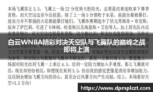 江南app.体育
